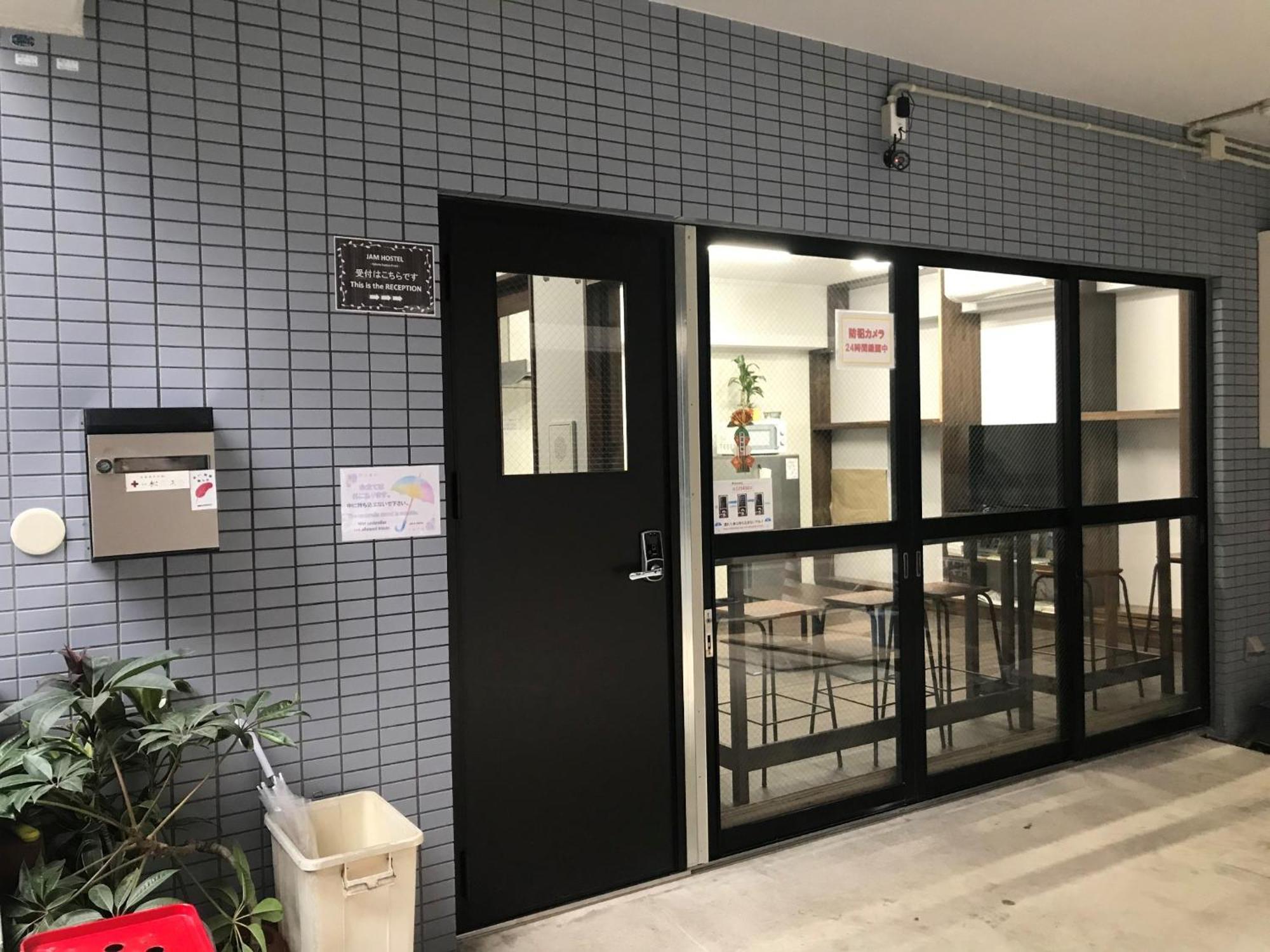 Jam Hostel Hakata Station Front Women'S Dormitory - Vacation Stay 31840 Fukuoka  Kültér fotó